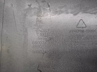 6044066100, 6600247097, 10 Бампер джили кулрэй Geely Coolray Арт ARM378693, вид 12