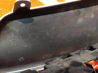 52119F2911, 5311202b50 бампер тойота, тоёта королла (карола, Toyota Corolla E120 Арт AR104831, вид 19