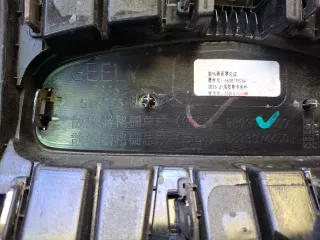 6608129264, 8893074399, 7 решетка радиатора Geely Okavango Арт AR283341, вид 7