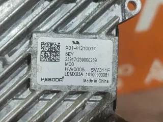 X0341210012, X0141210017, 4 Блок управления фары LiXiang L7 Арт AR307648, вид 7