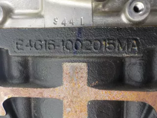 DM1BJ0000E93AA Двигатель в сборе Chery Tiggo 4 Арт BIT726781, вид 3