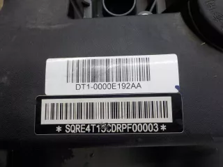 DM1BJ0000E93AA Двигатель в сборе Chery Tiggo 4 Арт BIT726781, вид 9