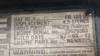 1401948 Генератор DAF LF Арт 11406529, вид 2