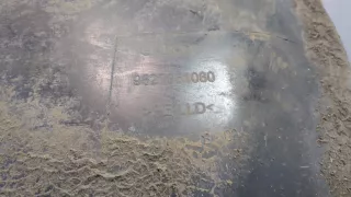 9627351080 Защита арок передняя левая (подкрылок) Citroen Xantia Арт 20296220, вид 4