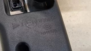  Зеркало салона Mazda CX-5 1 Арт 20425146, вид 4