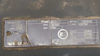 20794112,21004224 Корпус масляного фильтра Volvo FL Арт 11408030, вид 4