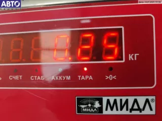 940002904 Блок управления вентилятором радиатора Ford Focus 2 Арт 55131378, вид 3