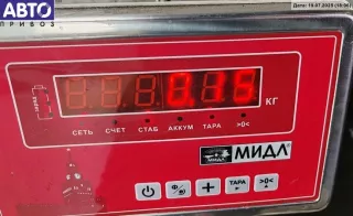 90559496LH Юбка бампера переднего Opel Astra G Арт 55131001, вид 3