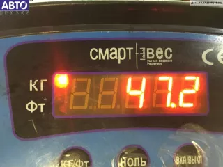 2260016191 КПП 6-ст. механическая BMW 5 E39 Арт 54932962, вид 4