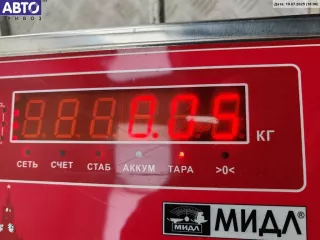 9633283880 Гайка топливного насоса Citroen C5 1 2.0л i Арт 55068619, вид 2