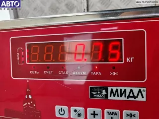 6l6955711 Двигатель стеклоочистителя заднего (моторчик дворников) Seat Ibiza 3 Арт 55012357, вид 3