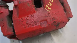4773006220 Суппорт тормозной передний правый Toyota Camry XV30 Арт 20296243, вид 2