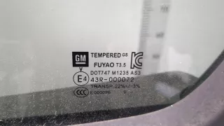  Замок двери задней левой Chevrolet Trax Арт 11407980, вид 2