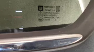  Замок двери задней левой Chevrolet Trax Арт 11406890, вид 4