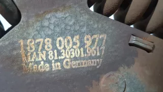 81303010617 Диск сцепления MAN TGX Арт 20259100, вид 3