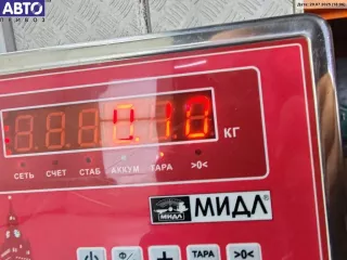 8371459 Клапан ТРВ (расширительный) кондиционера BMW 5 E39 Арт 55127070, вид 2