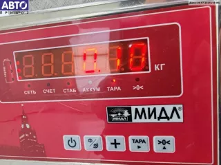 8371459 Клапан ТРВ (расширительный) кондиционера BMW 5 E39 Арт 55127073, вид 2