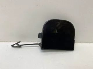 602001272AADQJ, 602001272aa заглушка буксировочного крюка Chery Tiggo 4 Арт SP27328, вид 1