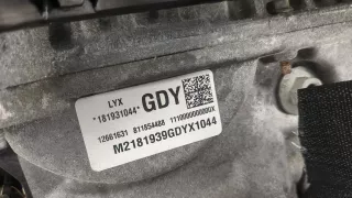  Генератор GMC Terrain 2 Арт 11410403, вид 4