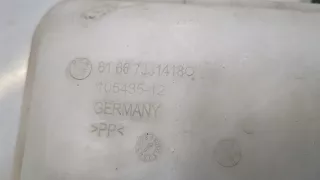 61667403903,7403903 Бачок омывателя BMW X1 F48 Арт 20351543, вид 4
