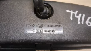 8510126000 Зеркало салона Hyundai Tucson 1 Арт 9025648, вид 3