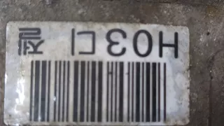 977012H240 Компрессор кондиционера Kia Ceed 2 Арт 20393880, вид 3