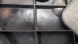  Кронштейн крепления бампера заднего BMW X5 E70 Арт 20427282, вид 3