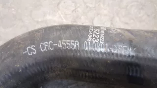  Патрубок интеркулера Chevrolet Trax Арт 20428332, вид 4