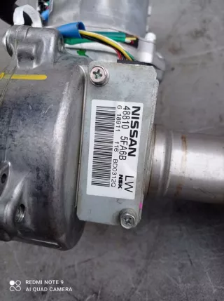 488105FA6B Рулевая колонка Nissan Micra K14 Арт e7027144, вид 2