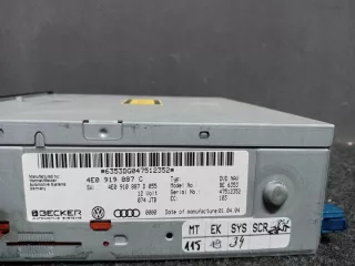 4E0919887C Блок навигации Audi A6 C6 (S6,RS6) Арт e7214244, вид 2
