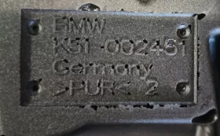 K51002451 Декоративная крышка двигателя BMW 1 E81/E82/E87/E88 Арт e9645190, вид 3
