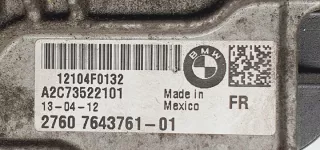 7643761 Блок управления АКПП BMW 6 F06/F12/F13 Арт e10642261, вид 5
