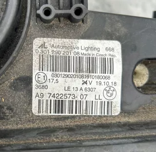 7422573 Фара левая BMW 2 F45/F46 Арт e10643309, вид 4