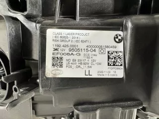 9505115-04 9505115 Фара левая BMW 4 G22/G23 Арт e10645353, вид 11