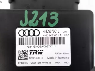 4H0907801L Блок управления (другие) Audi A6 C7 (S6,RS6) Арт e10660801, вид 3