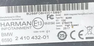 2410432 Блок управления (другие) BMW 1 F20/F21 Арт e10663361, вид 3