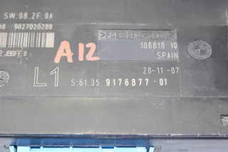 9176877 Блок управления (другие) BMW 1 E81/E82/E87/E88 Арт e10663716, вид 4