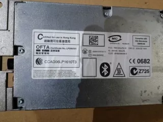 9229740 Блок управления (другие) BMW 1 E81/E82/E87/E88 Арт e10663788, вид 2