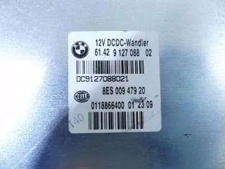 9127088 8ES00947920, Блок управления (другие) BMW 1 E81/E82/E87/E88 Арт e10663798, вид 3