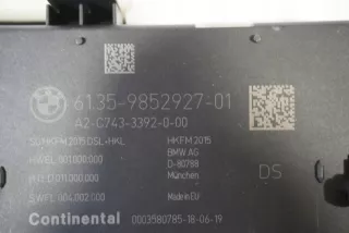 9852927 Блок управления (другие) BMW 3 G20/G21 Арт e10664931, вид 2