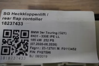 9852927 Блок управления (другие) BMW 3 G20/G21 Арт e10664931, вид 3