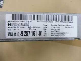 9257161 Блок управления (другие) BMW 3 E90/E91/E92/E93 Арт e10665276, вид 3
