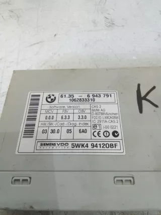6943791 Блок управления (другие) BMW 3 E90/E91/E92/E93 Арт e10665400, вид 2