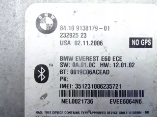 8410913817901 Блок управления (другие) BMW 3 E90/E91/E92/E93 Арт e10665428, вид 2
