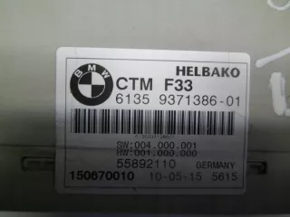 9371386 Блок управления (другие) BMW 4 F32/F33/GT F36 Арт e10665833, вид 3