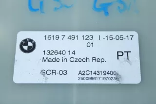 7491123 16197491123 Блок управления (другие) BMW 5 G30/G31 Арт e10665988, вид 4