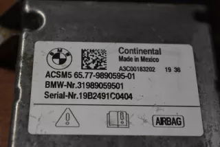9890595 Блок управления (другие) BMW 5 G30/G31 Арт e10666005, вид 2