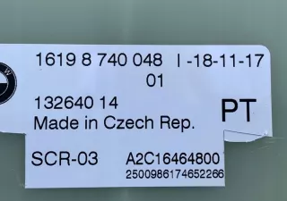 8740048 16198740048 Блок управления (другие) BMW 5 G30/G31 Арт e10666082, вид 3