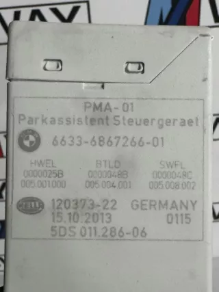 6867266 Блок управления (другие) BMW 5 F10/F11/GT F07 Арт e10666264, вид 2