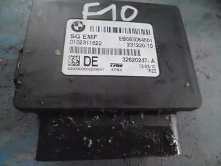 231220 Блок управления (другие) BMW 5 F10/F11/GT F07 Арт e10666353, вид 1
